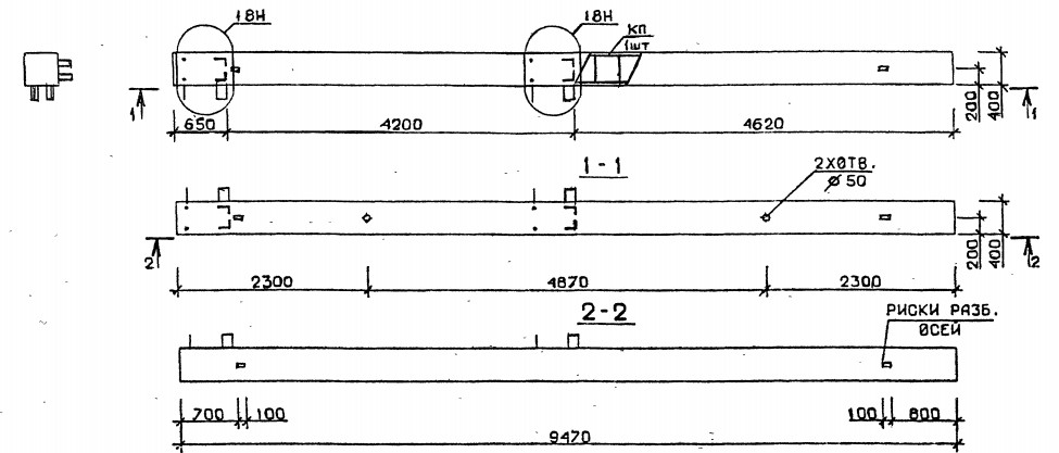 Колонна 5КБ 42.95-1-н Серия 1.020.1-2с/89